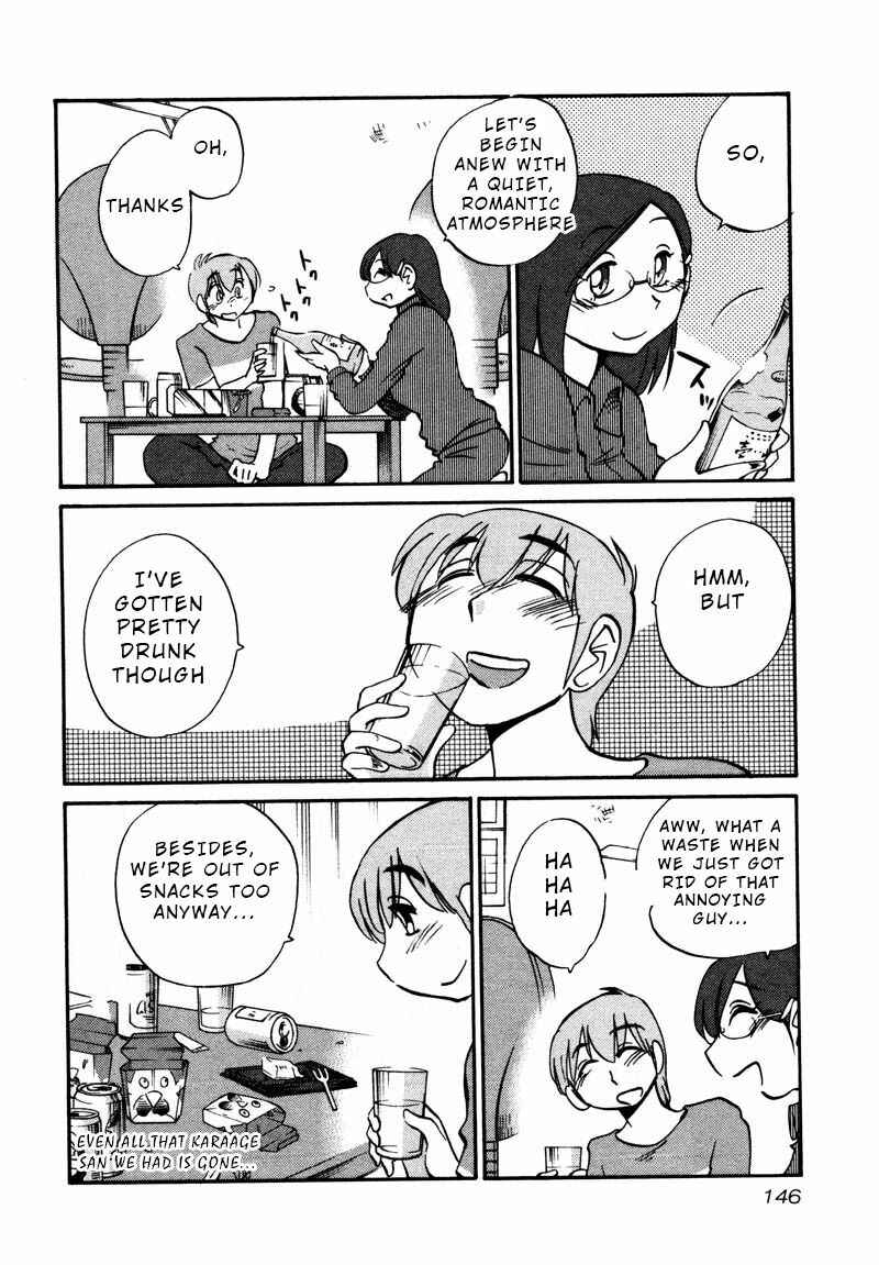 Page 10 Chapter 36 Rakujitsu no Pathos