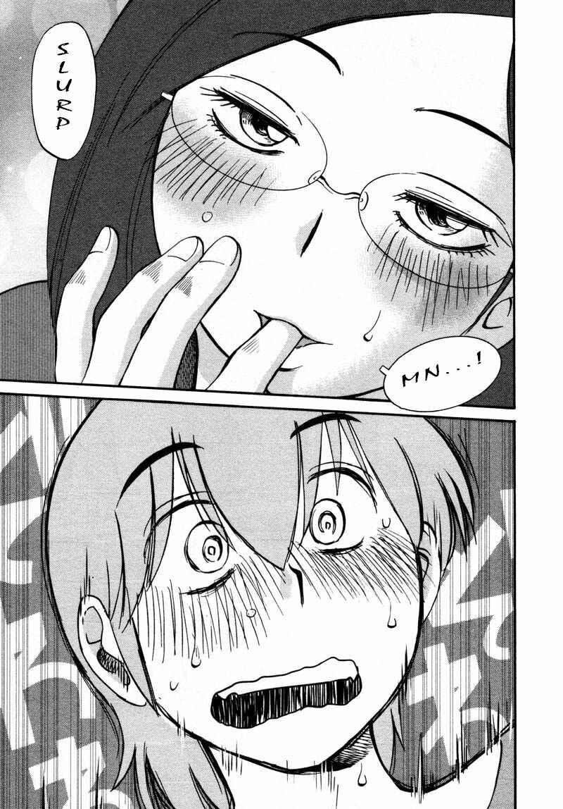 Page 13 Chapter 36 Rakujitsu no Pathos