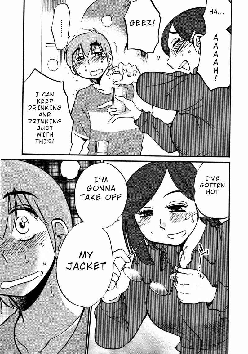 Page 17 Chapter 36 Rakujitsu no Pathos
