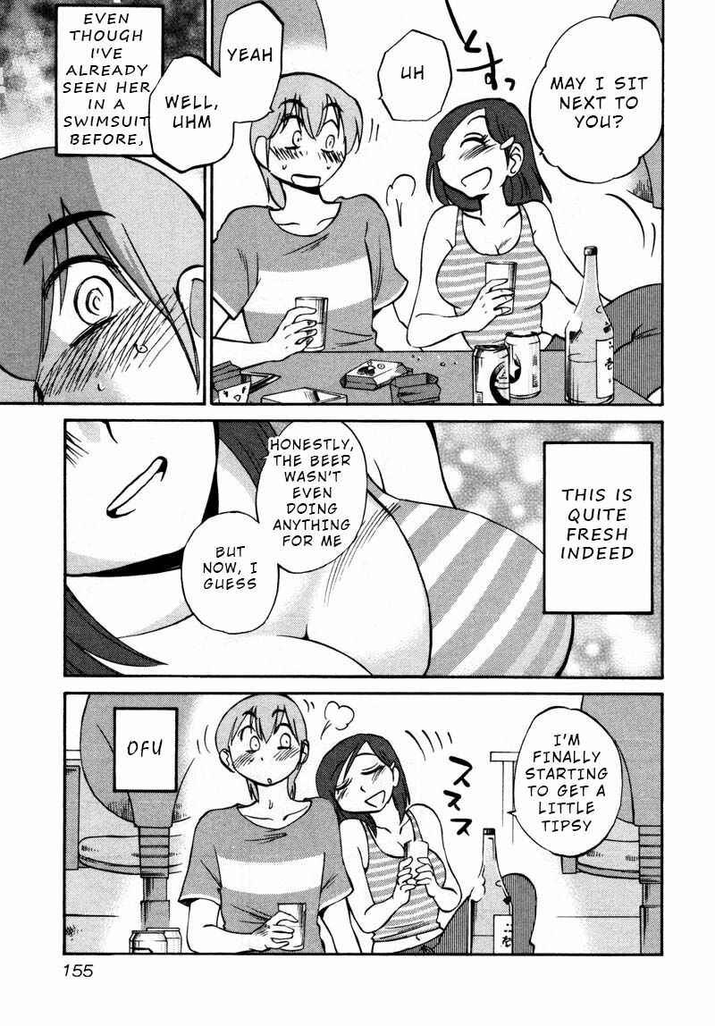 Page 19 Chapter 36 Rakujitsu no Pathos
