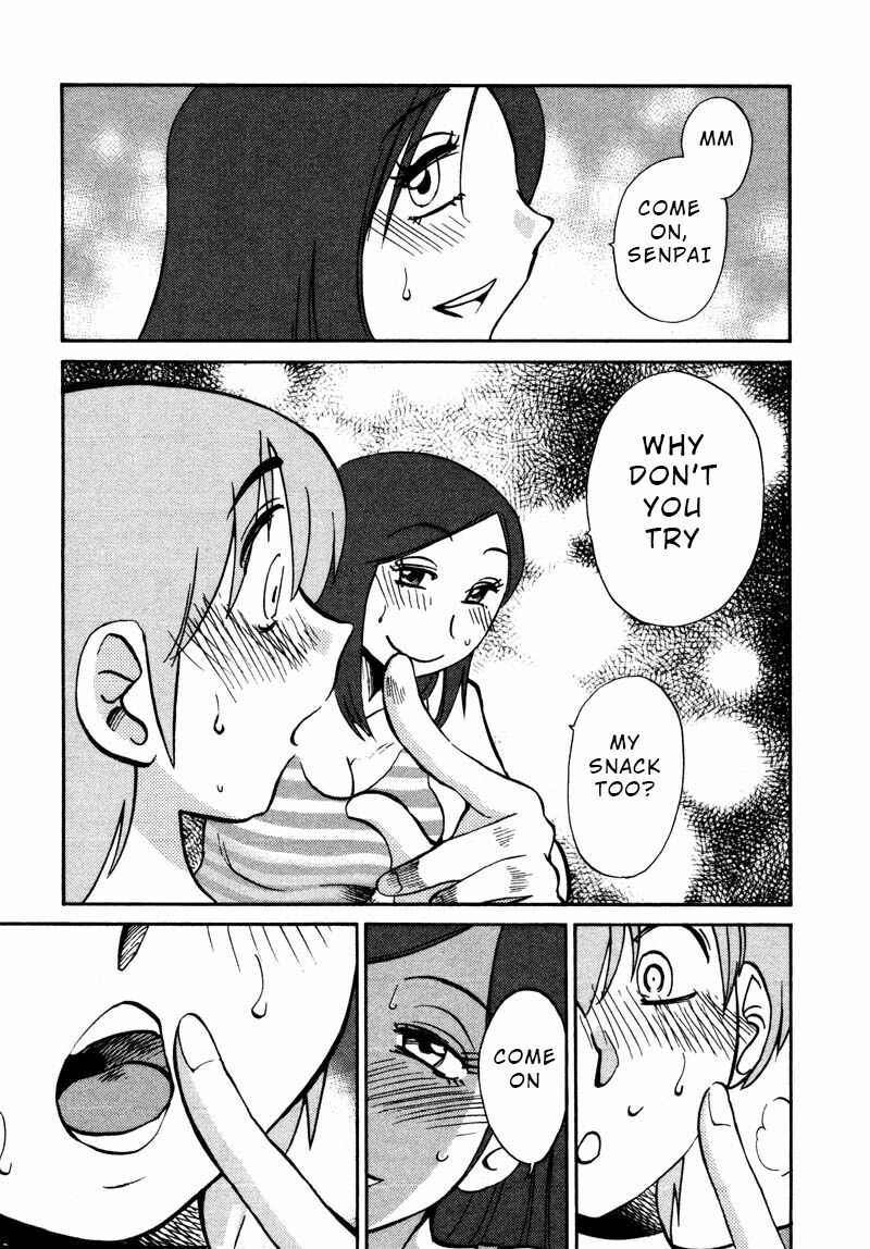 Page 20 Chapter 36 Rakujitsu no Pathos
