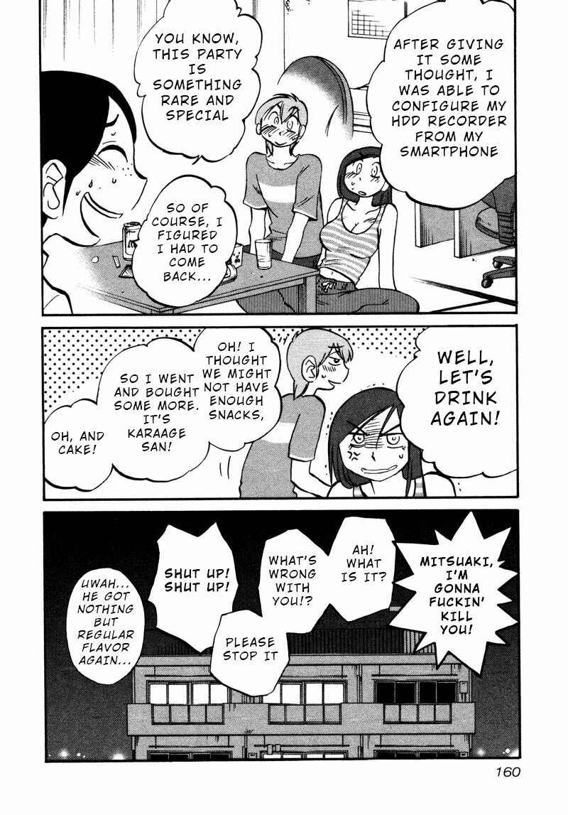 Page 24 Chapter 36 Rakujitsu no Pathos