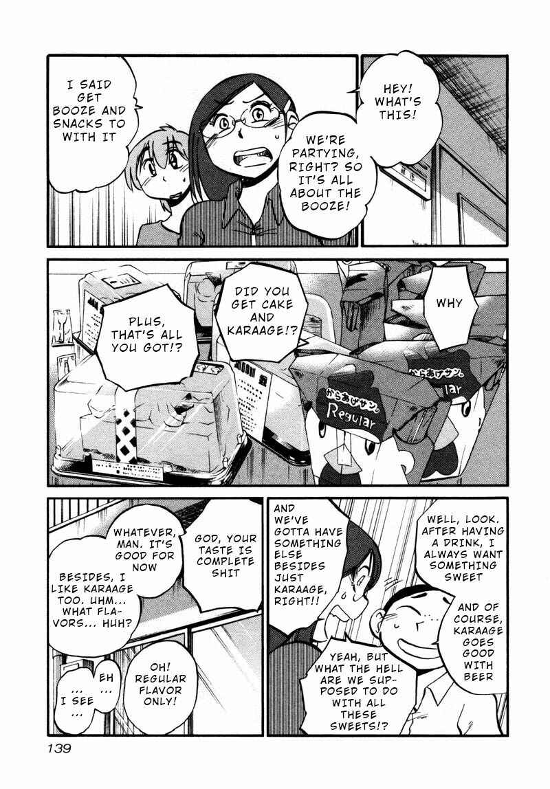 Page 3 Chapter 36 Rakujitsu no Pathos