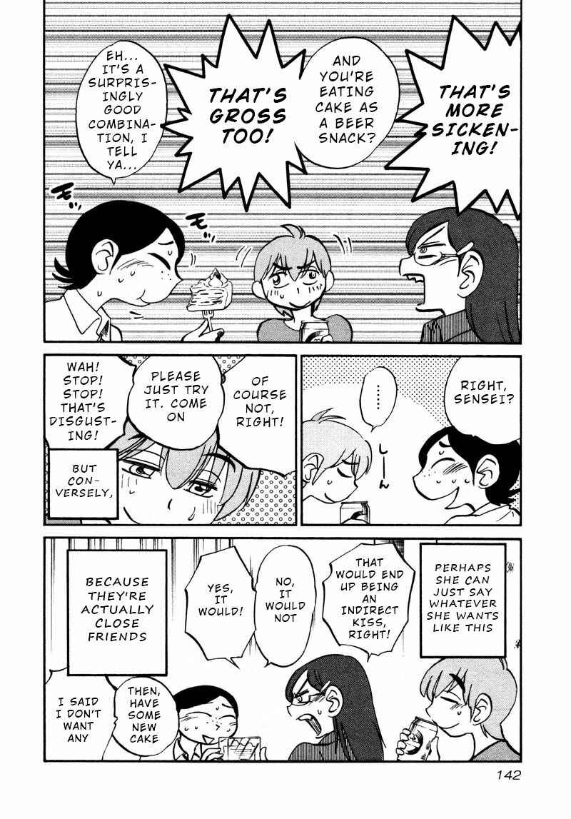 Page 6 Chapter 36 Rakujitsu no Pathos