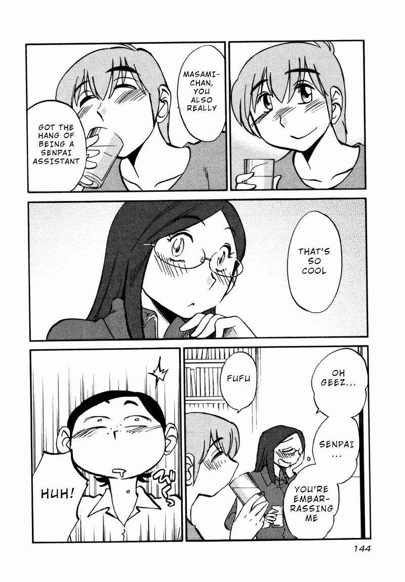 Page 8 Chapter 36 Rakujitsu no Pathos
