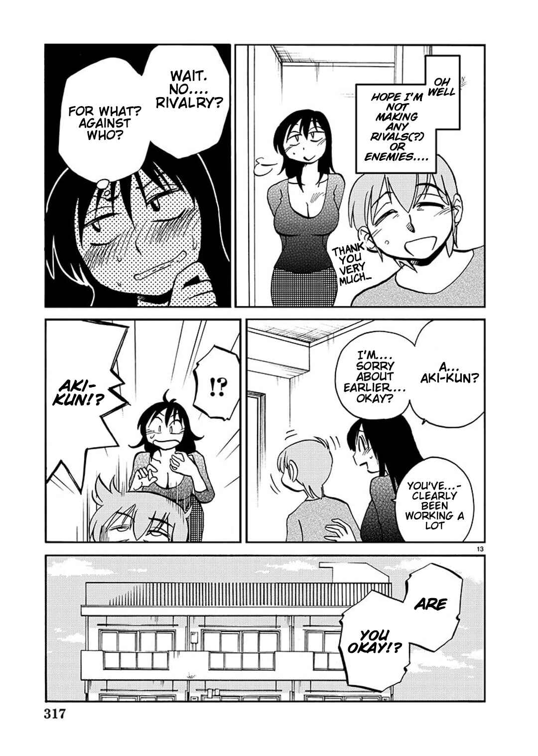 Page 12 Chapter 84 Rakujitsu no Pathos