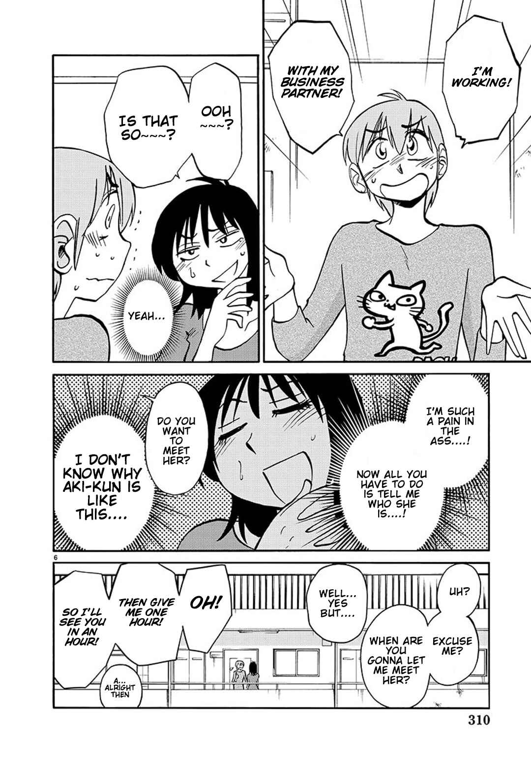 Page 6 Chapter 84 Rakujitsu no Pathos