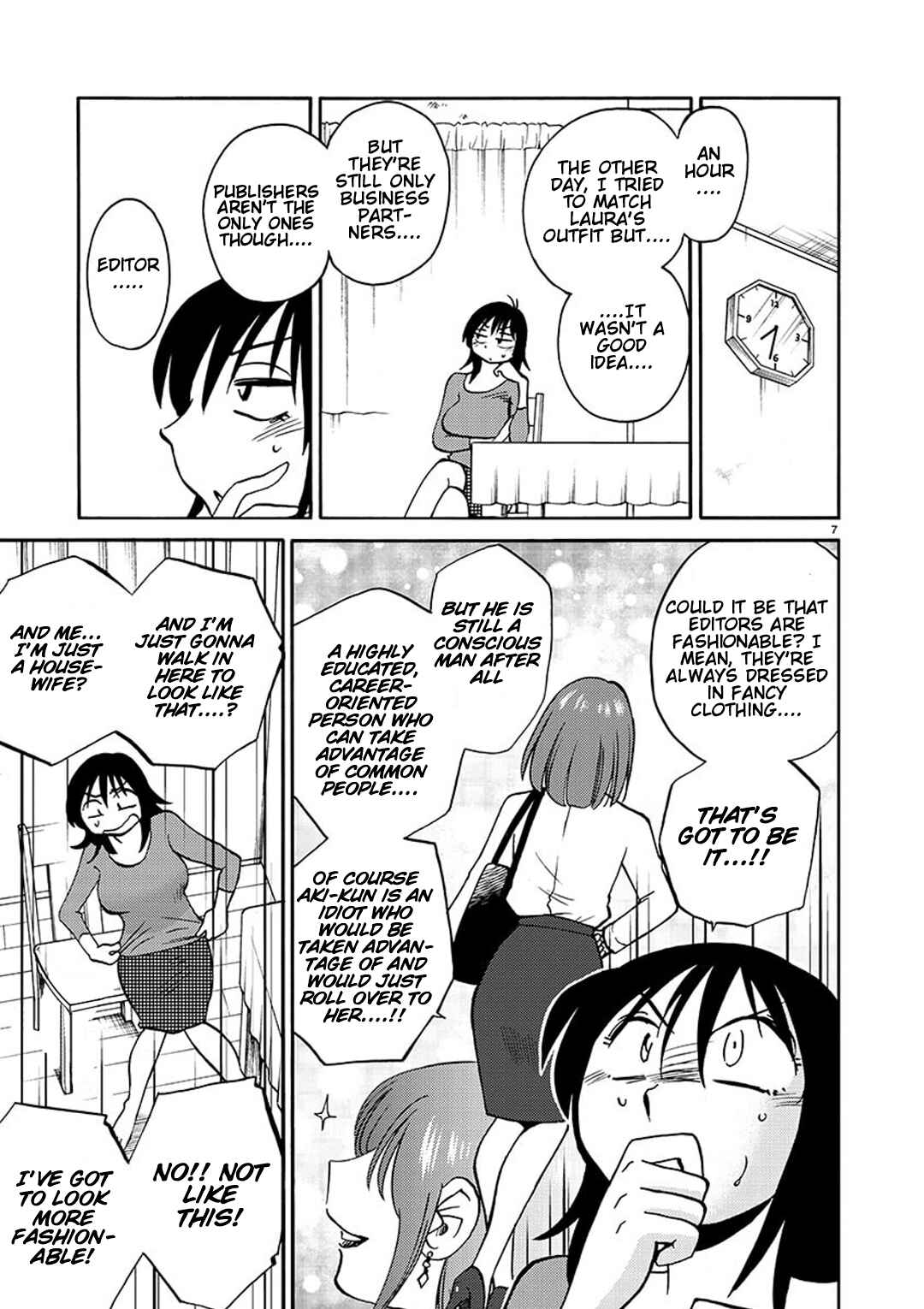 Page 7 Chapter 84 Rakujitsu no Pathos