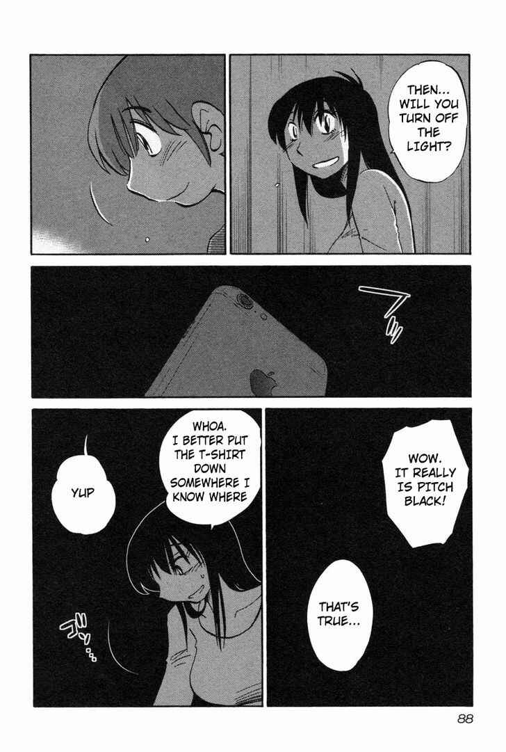 Page 10 Chapter 12 Rakujitsu no Pathos