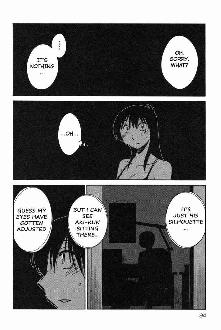 Page 16 Chapter 12 Rakujitsu no Pathos