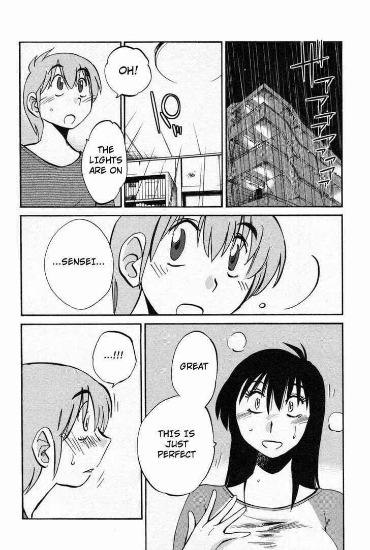 Page 22 Chapter 12 Rakujitsu no Pathos