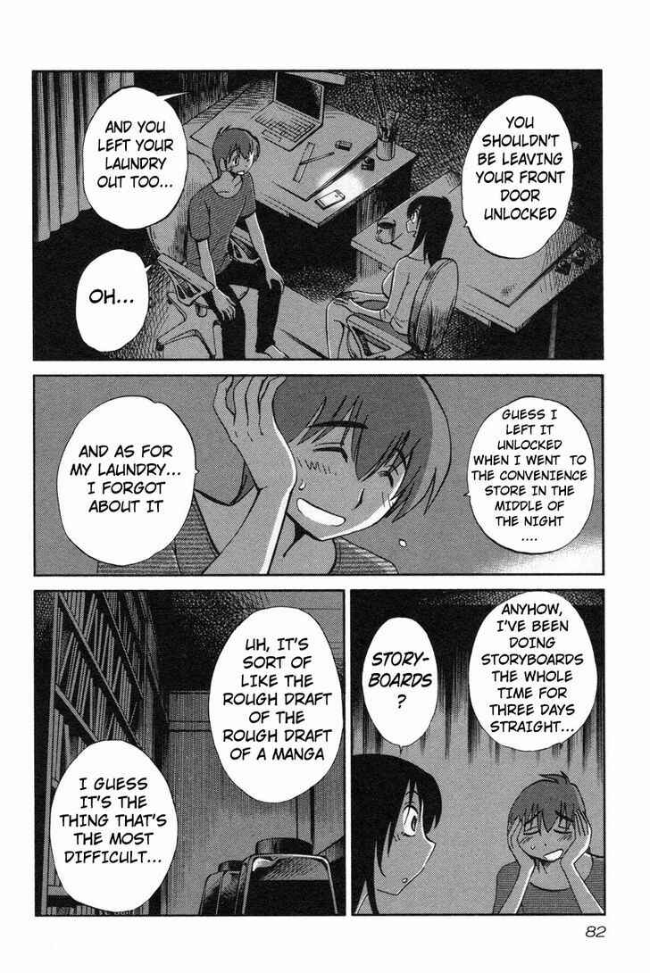 Page 4 Chapter 12 Rakujitsu no Pathos