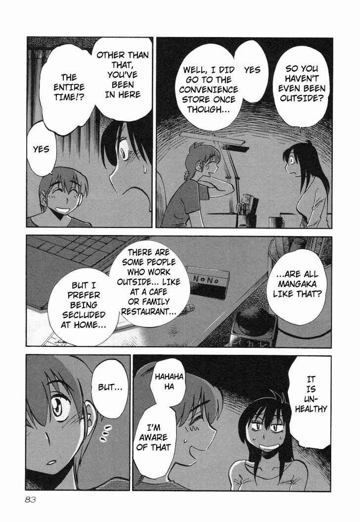 Page 5 Chapter 12 Rakujitsu no Pathos
