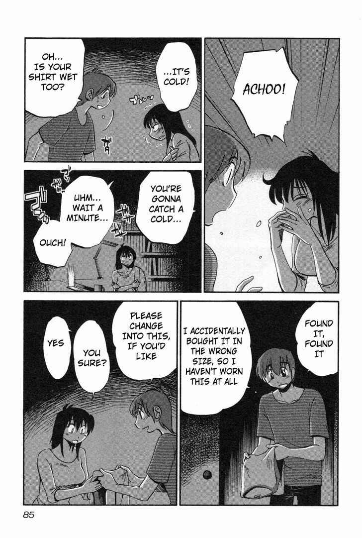 Page 7 Chapter 12 Rakujitsu no Pathos