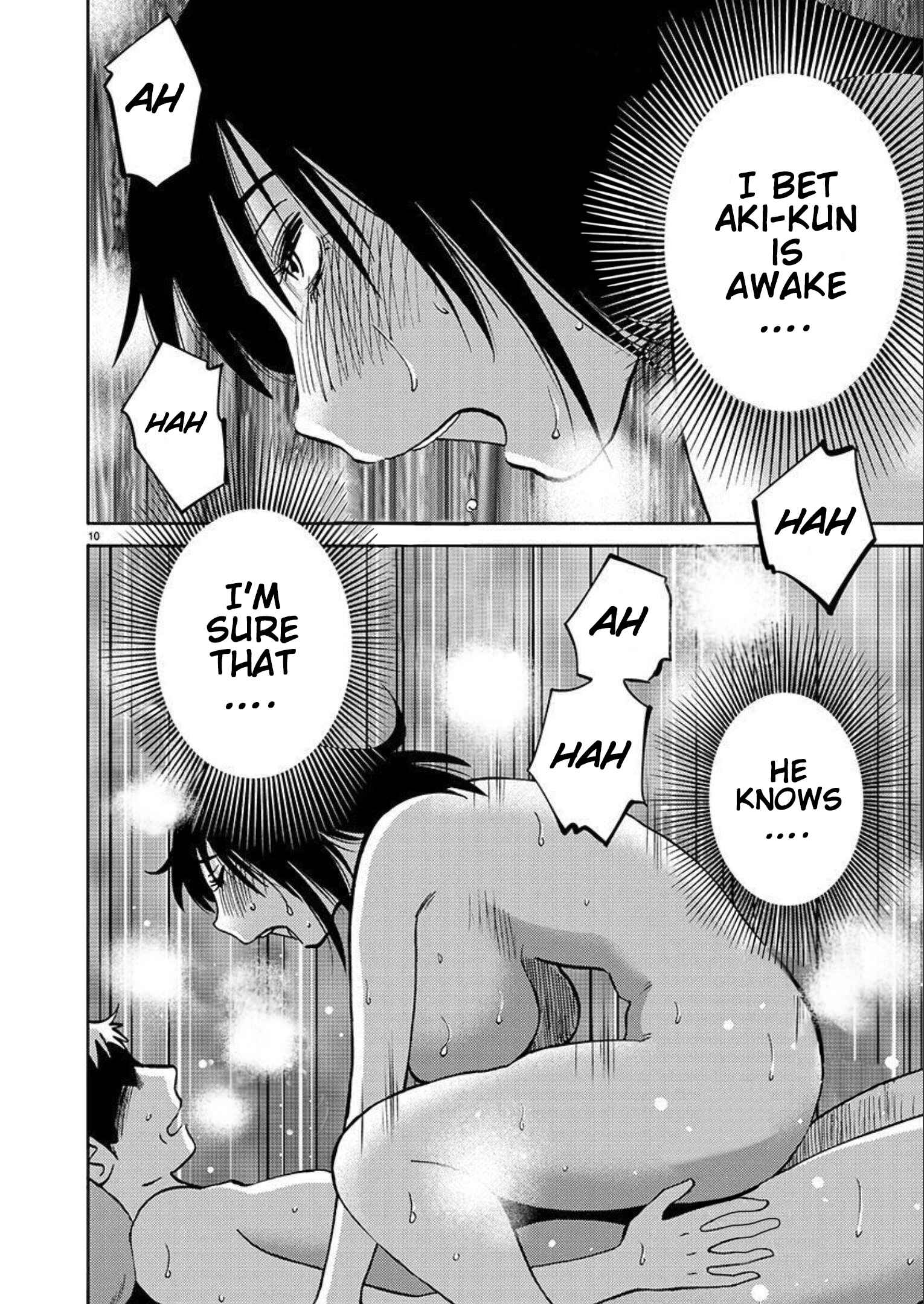 Page 11 Chapter 89 Rakujitsu no Pathos