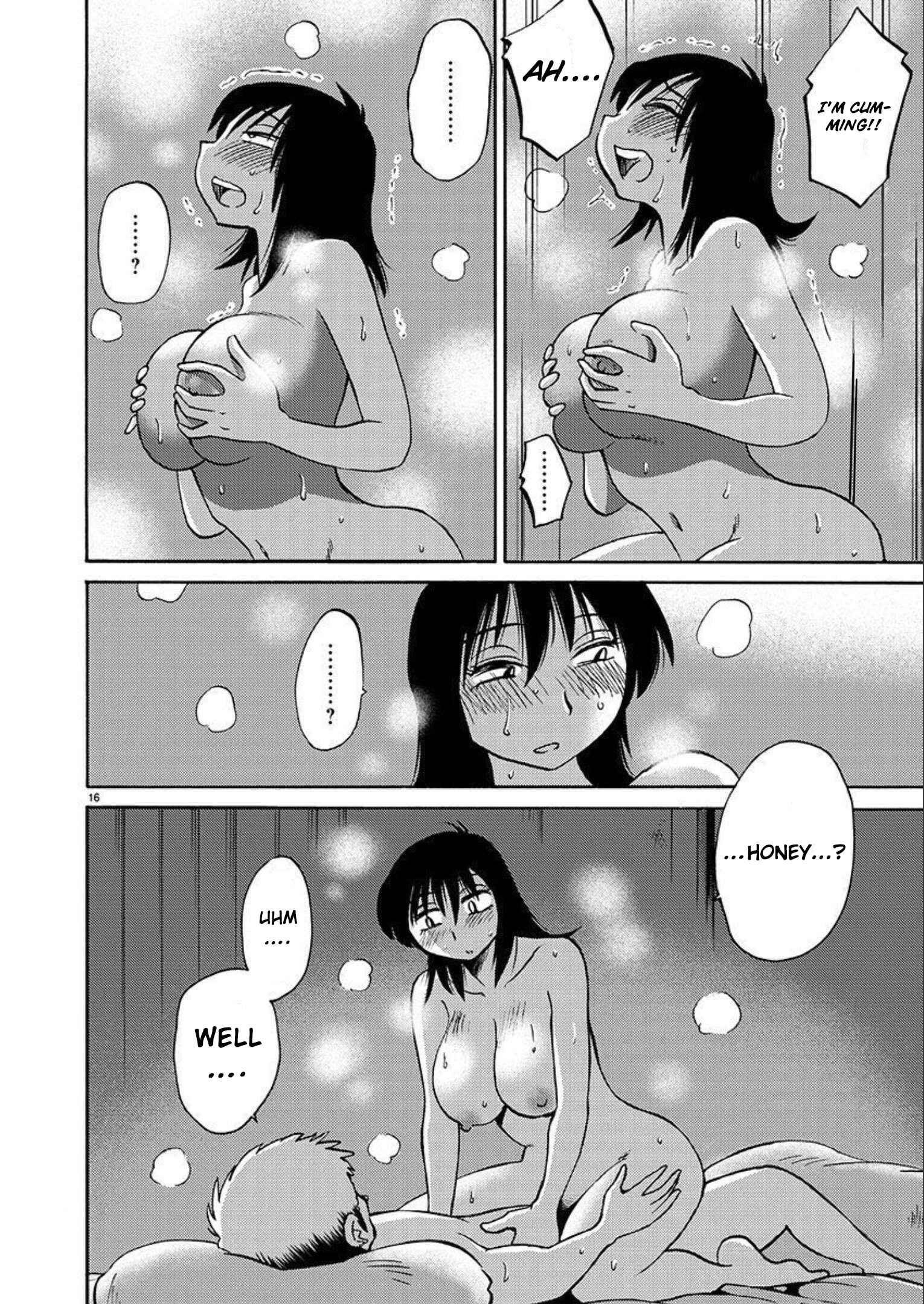 Page 17 Chapter 89 Rakujitsu no Pathos