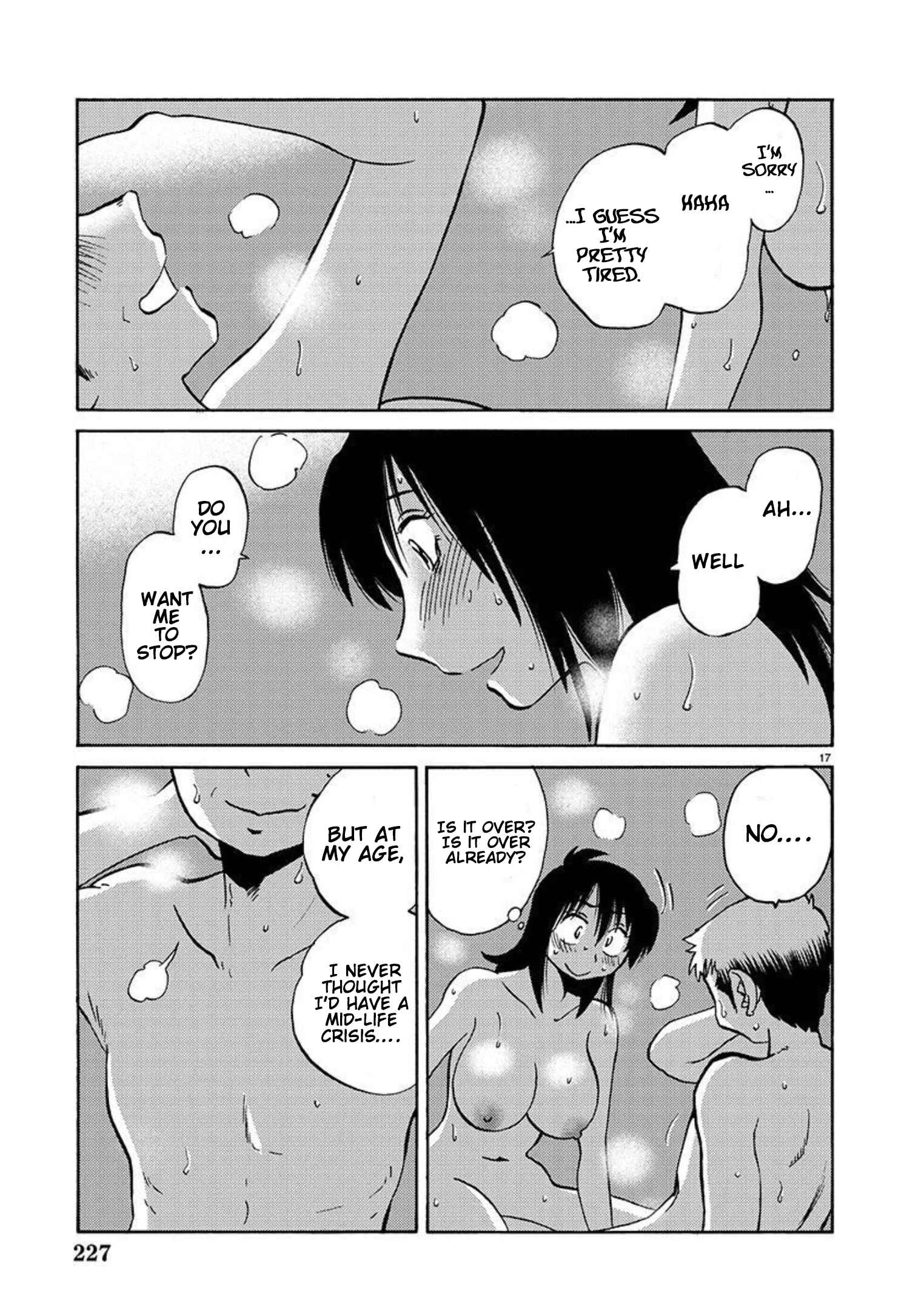 Page 18 Chapter 89 Rakujitsu no Pathos