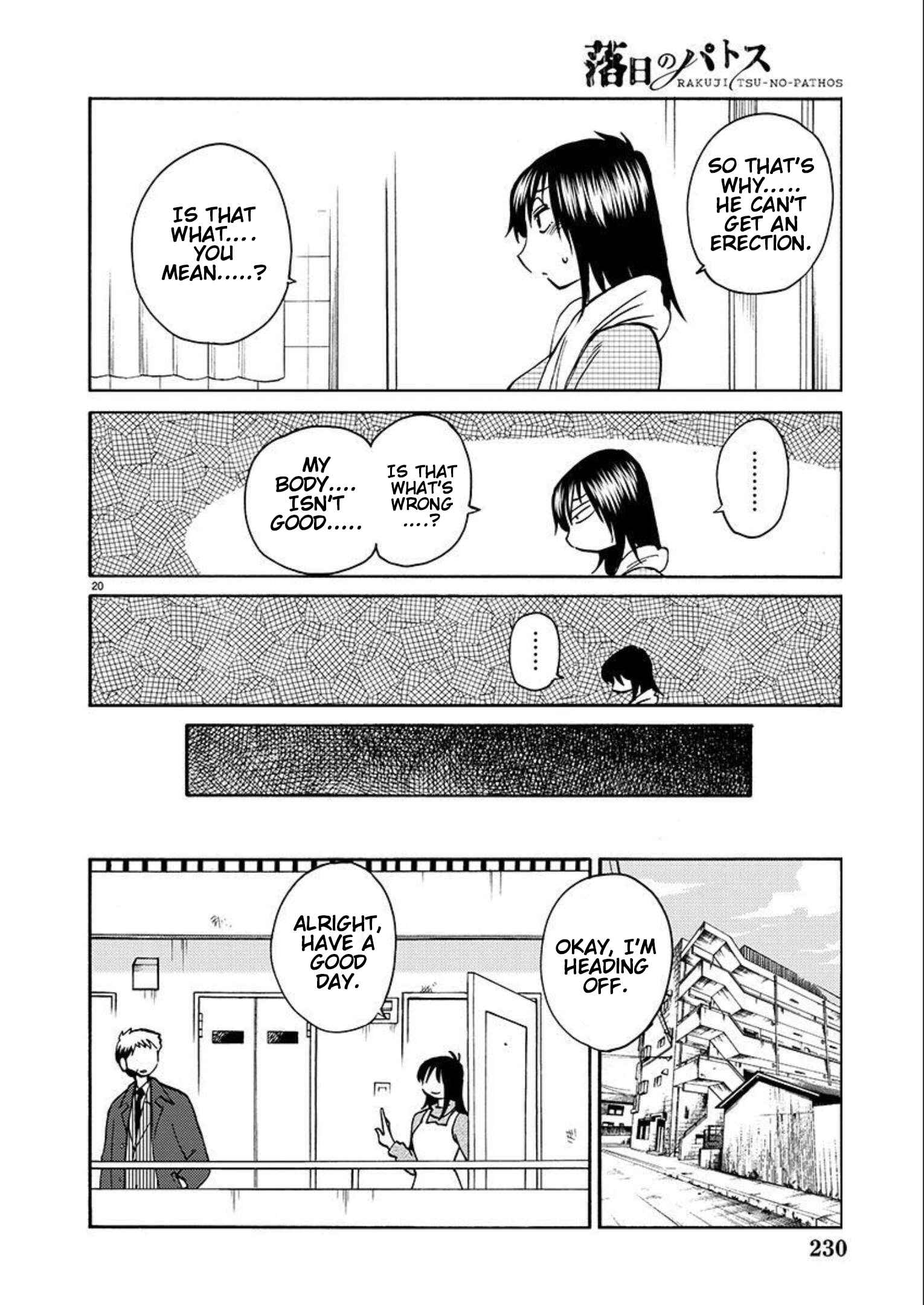 Page 21 Chapter 89 Rakujitsu no Pathos