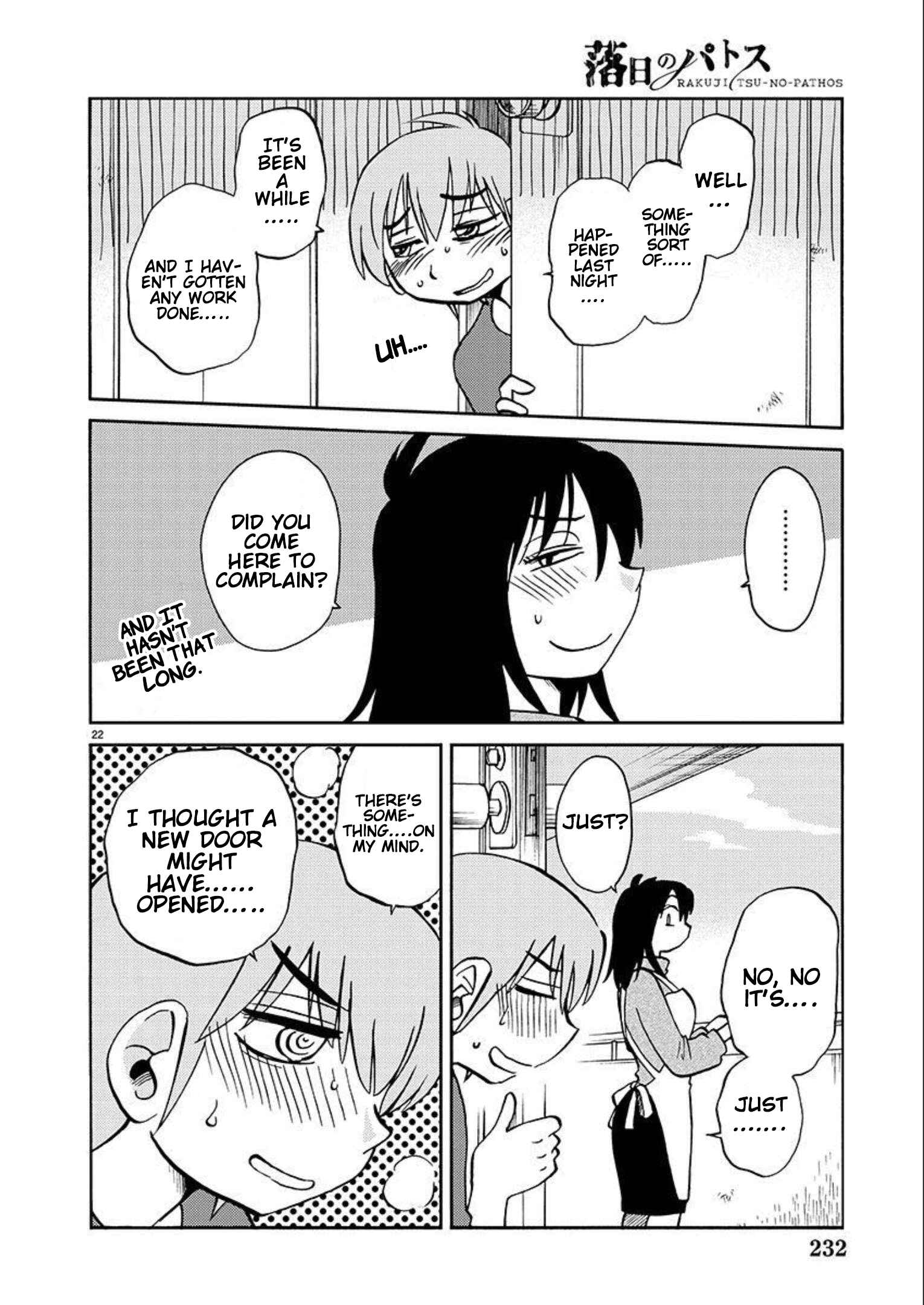 Page 23 Chapter 89 Rakujitsu no Pathos