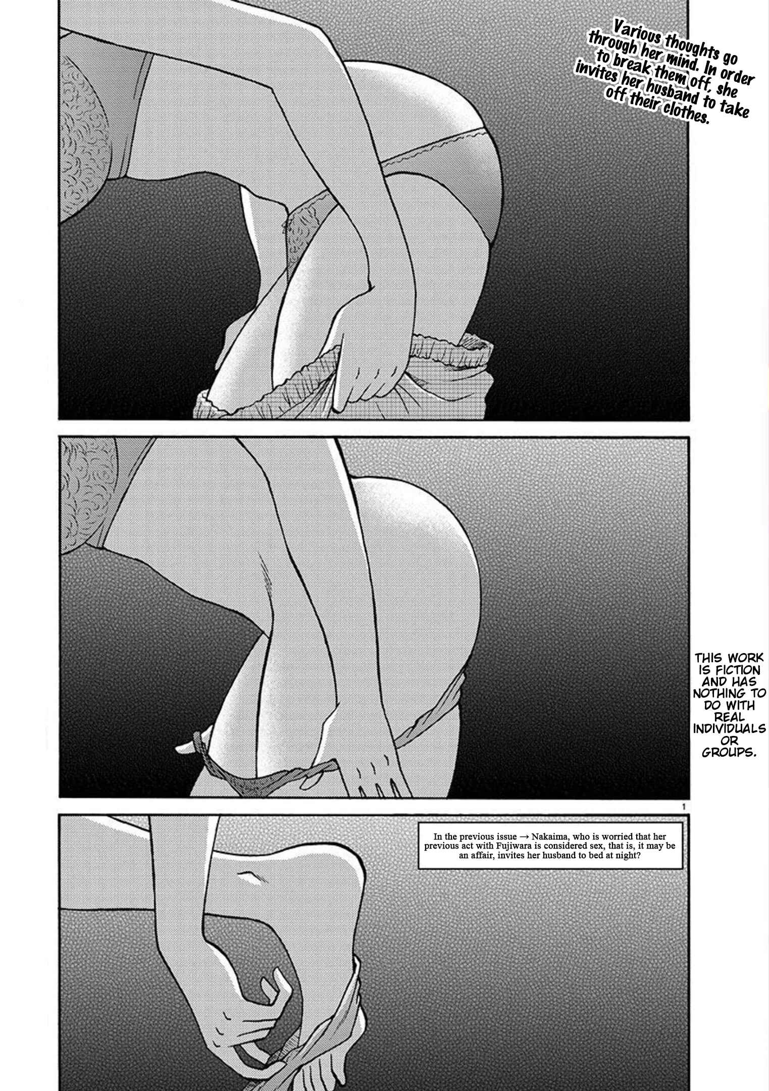 Page 3 Chapter 89 Rakujitsu no Pathos