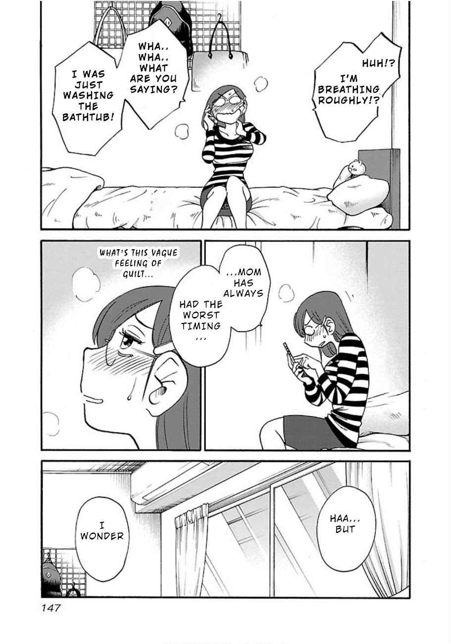 Page 11 Chapter 50 Rakujitsu no Pathos