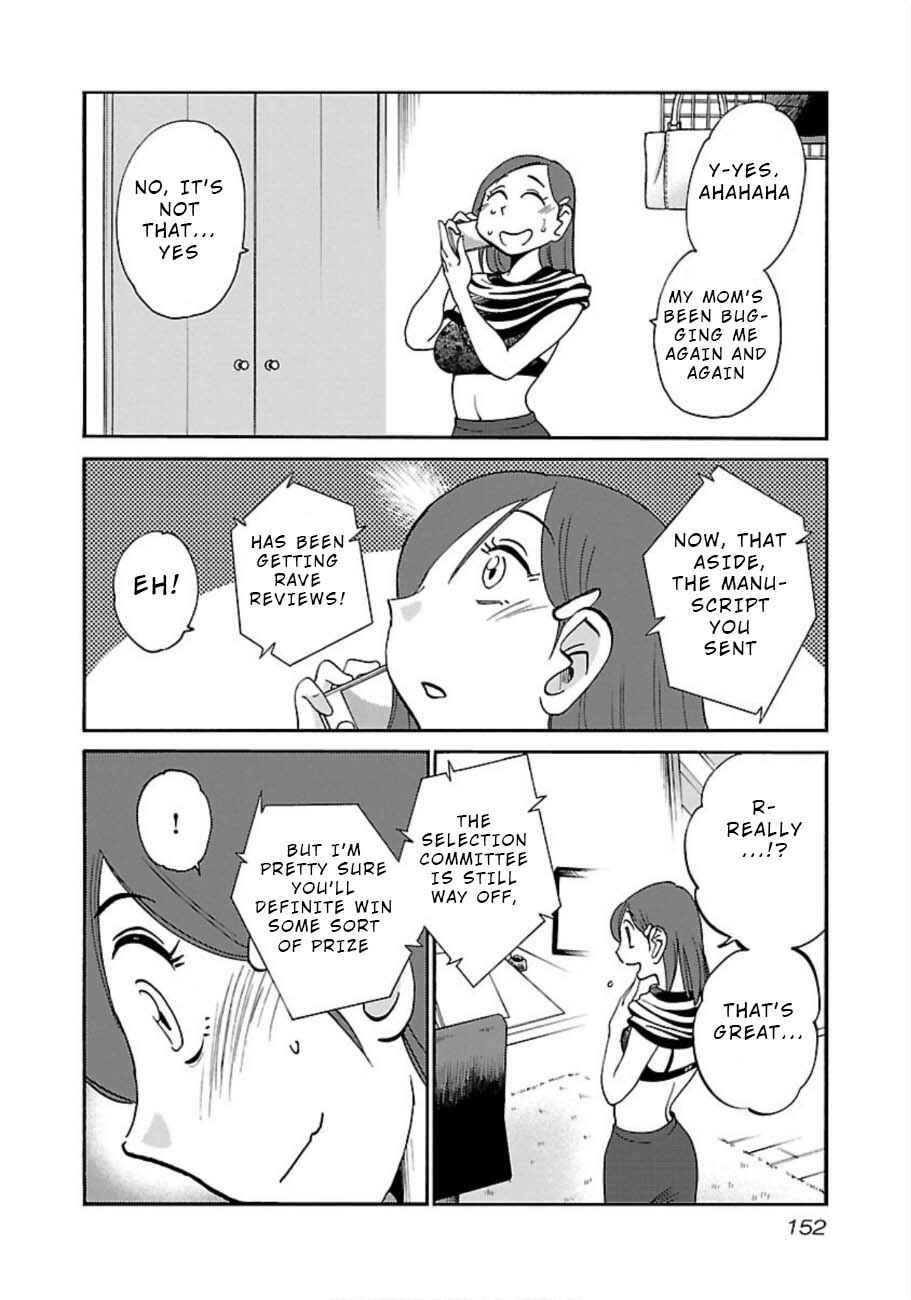 Page 16 Chapter 50 Rakujitsu no Pathos