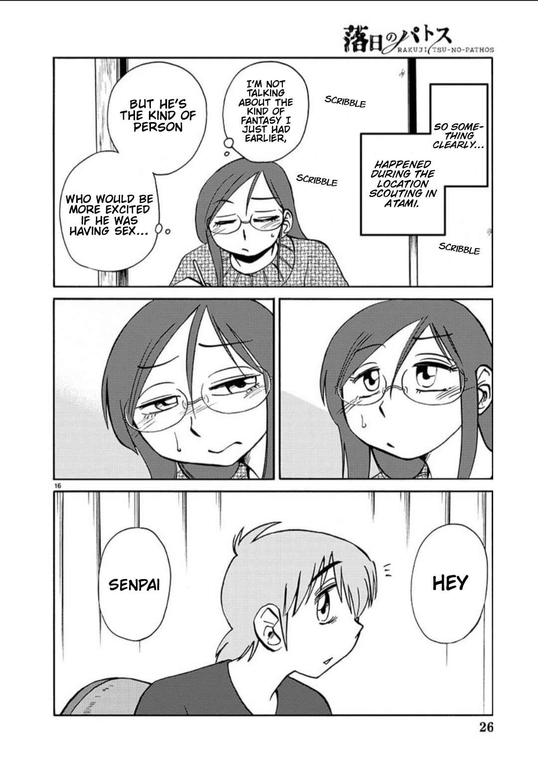 Page 16 Chapter 100 Rakujitsu no Pathos