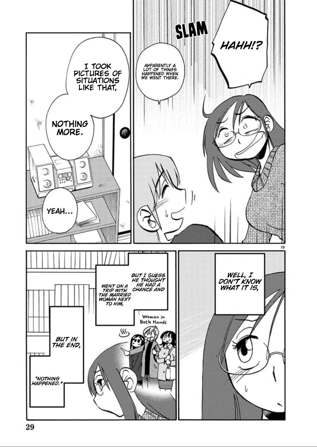 Page 19 Chapter 100 Rakujitsu no Pathos