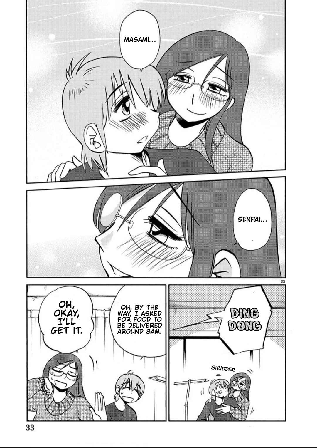 Page 23 Chapter 100 Rakujitsu no Pathos
