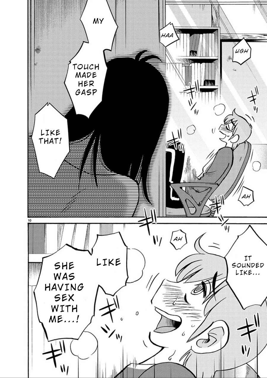 Page 10 Chapter 56 Rakujitsu no Pathos