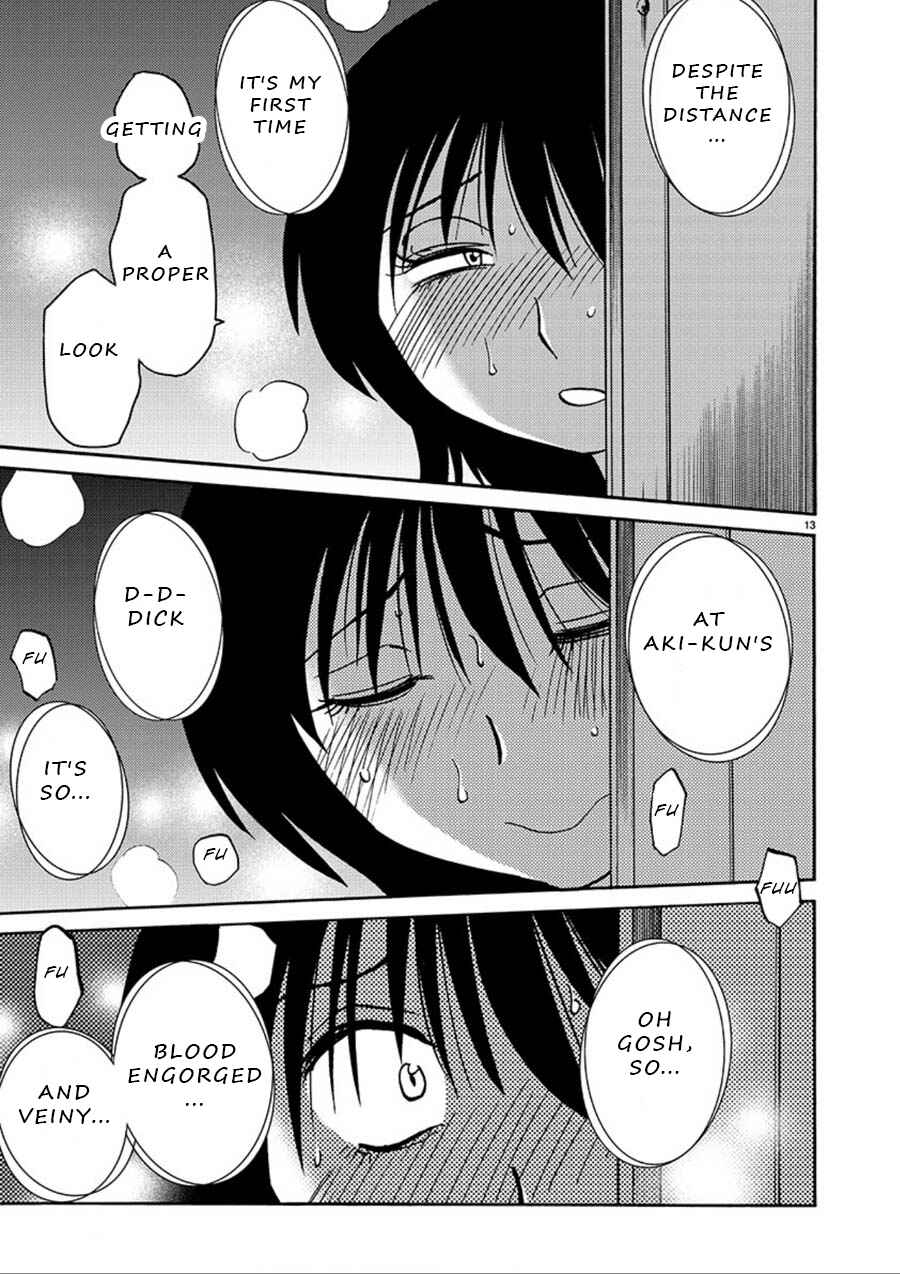 Page 13 Chapter 56 Rakujitsu no Pathos