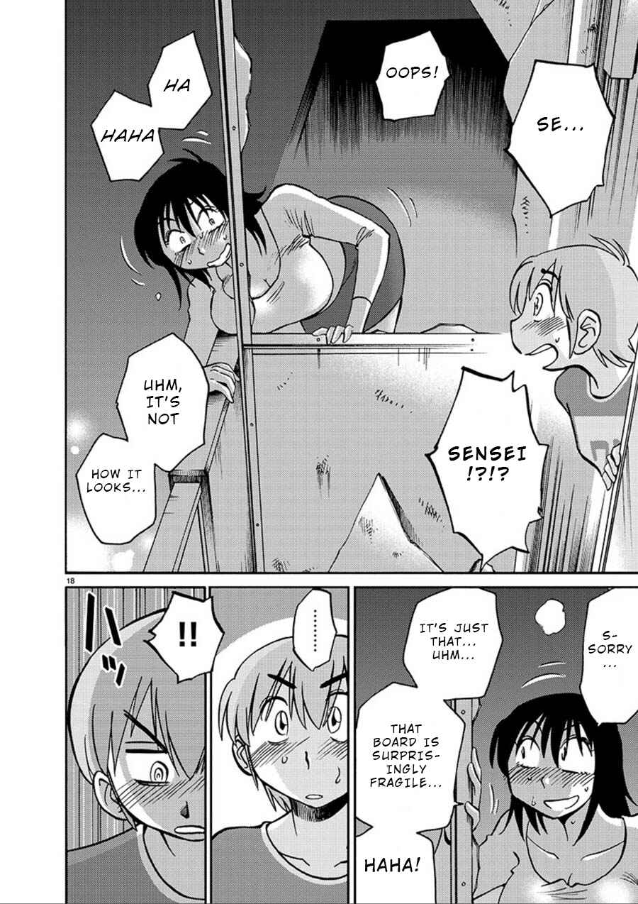 Page 18 Chapter 56 Rakujitsu no Pathos