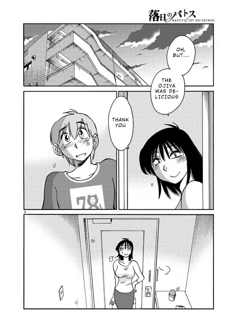Page 2 Chapter 56 Rakujitsu no Pathos