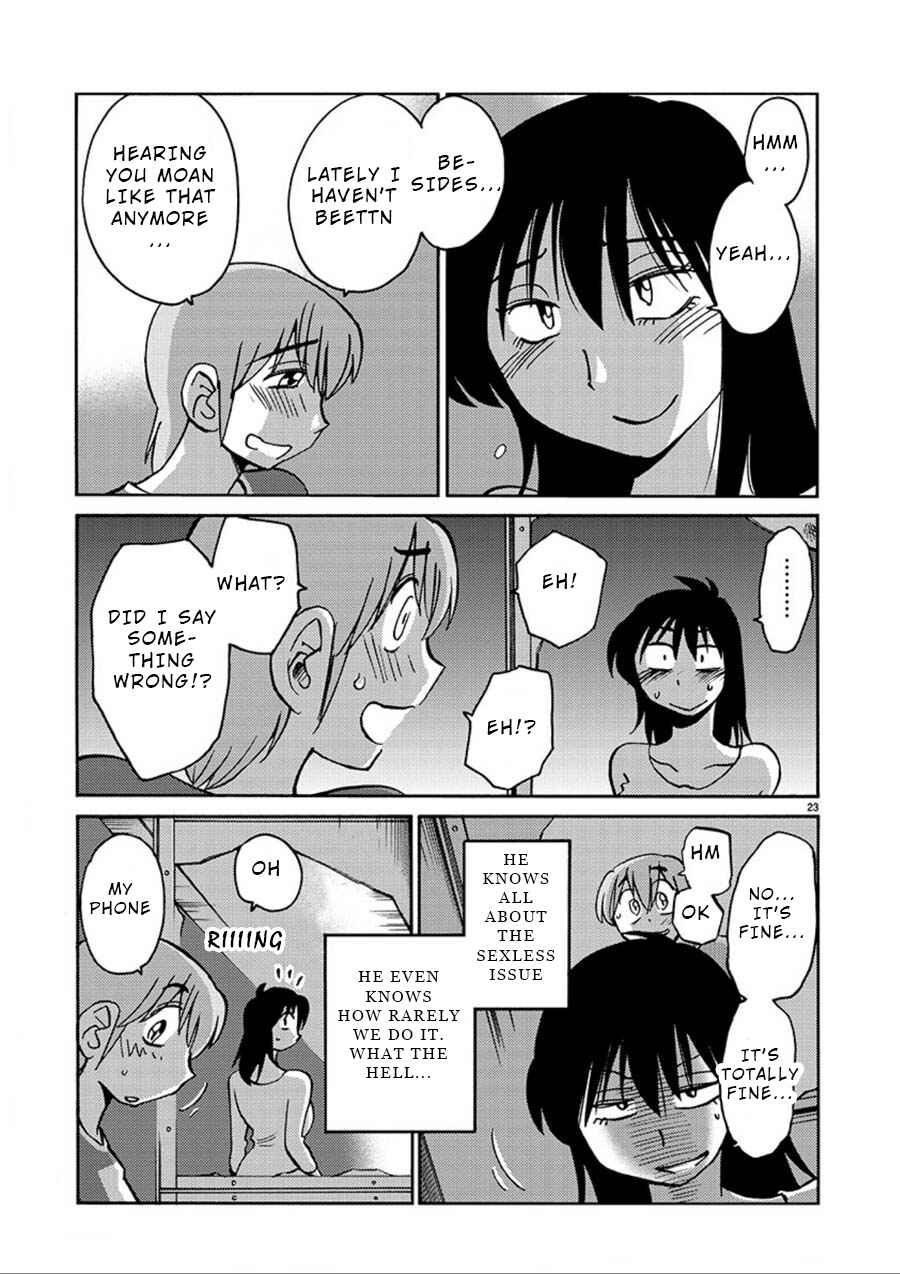Page 23 Chapter 56 Rakujitsu no Pathos
