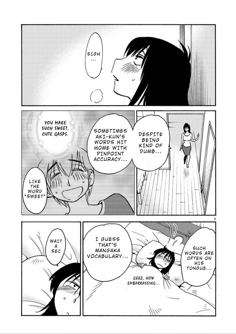 Page 3 Chapter 56 Rakujitsu no Pathos