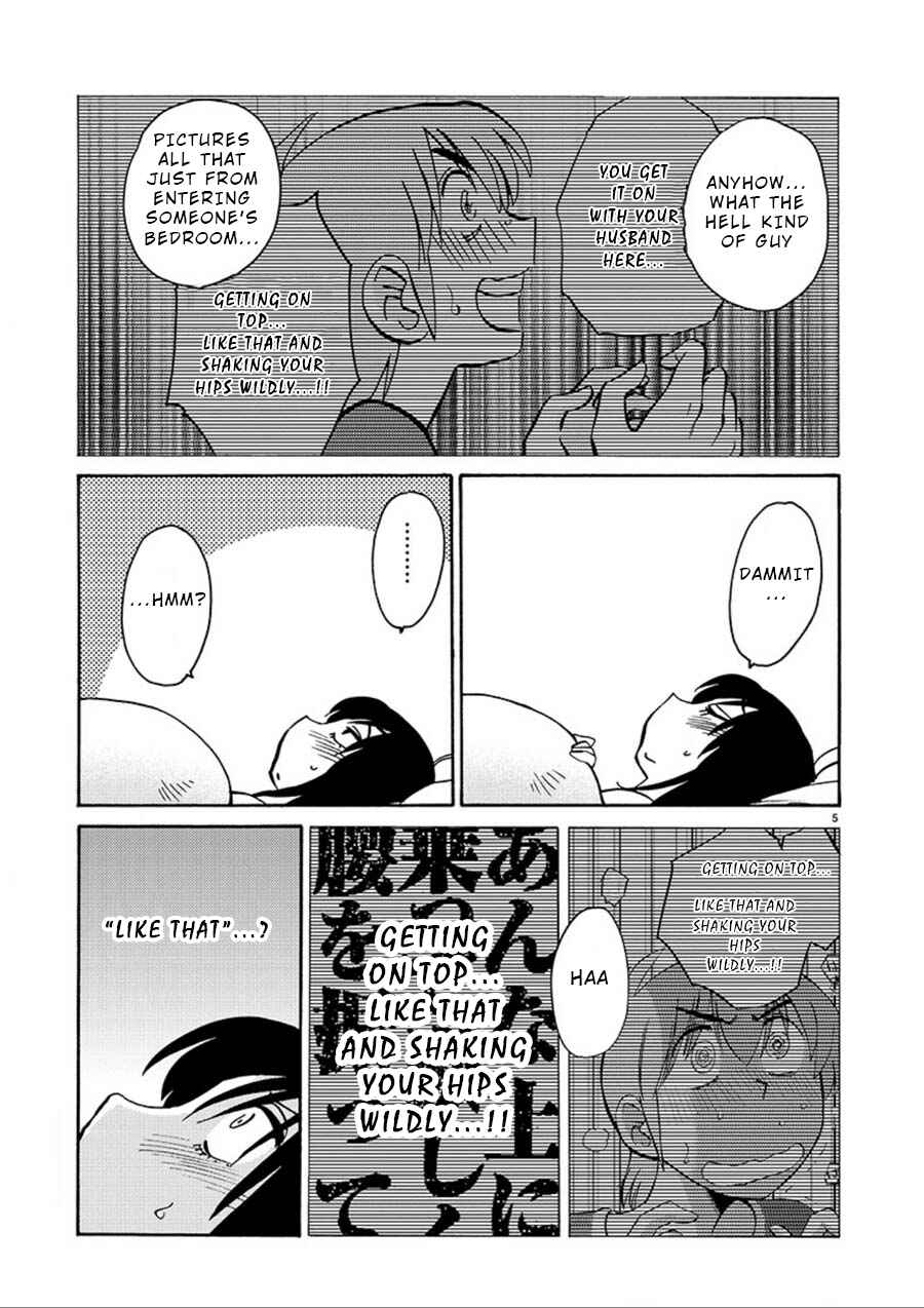 Page 5 Chapter 56 Rakujitsu no Pathos