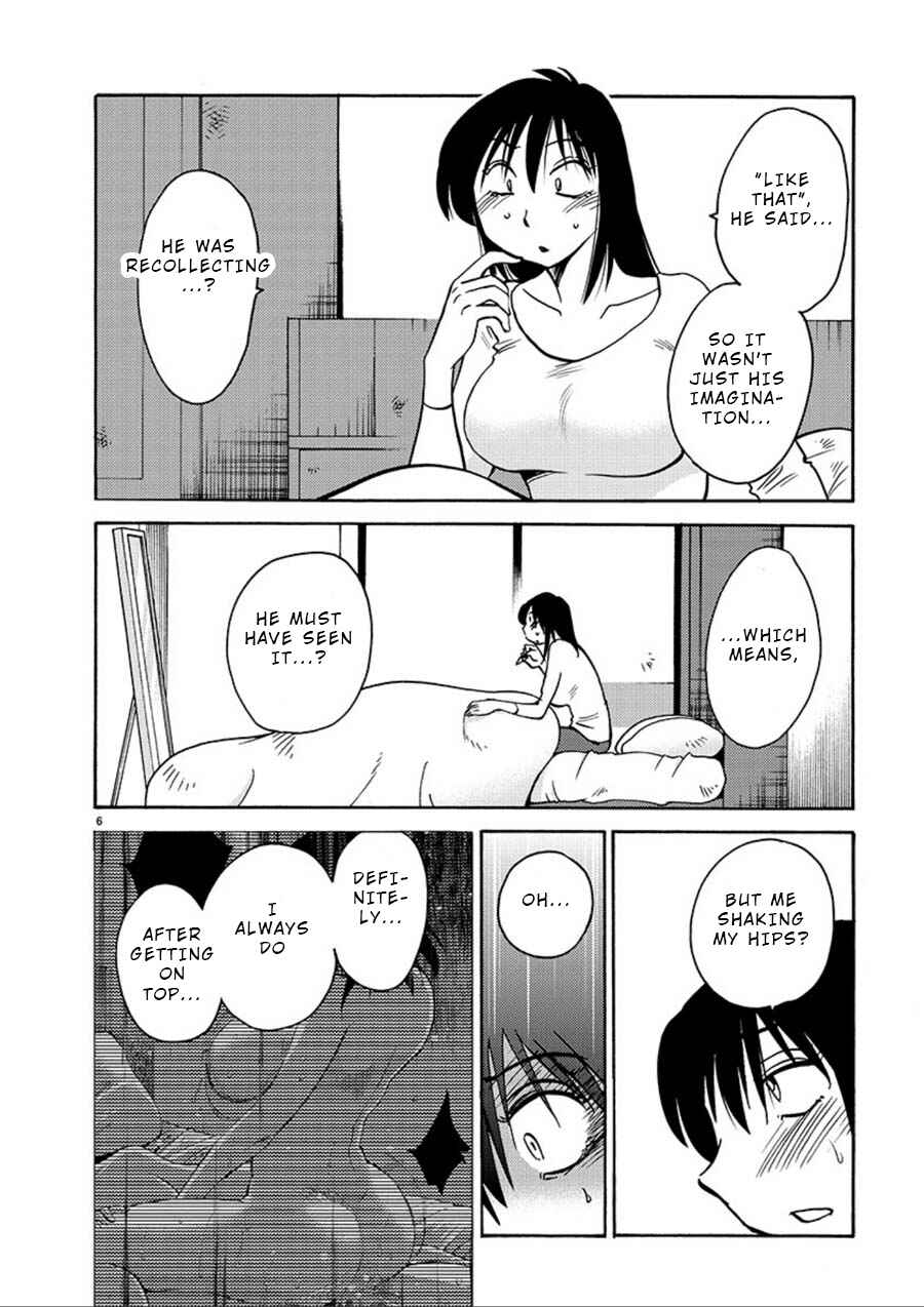 Page 6 Chapter 56 Rakujitsu no Pathos