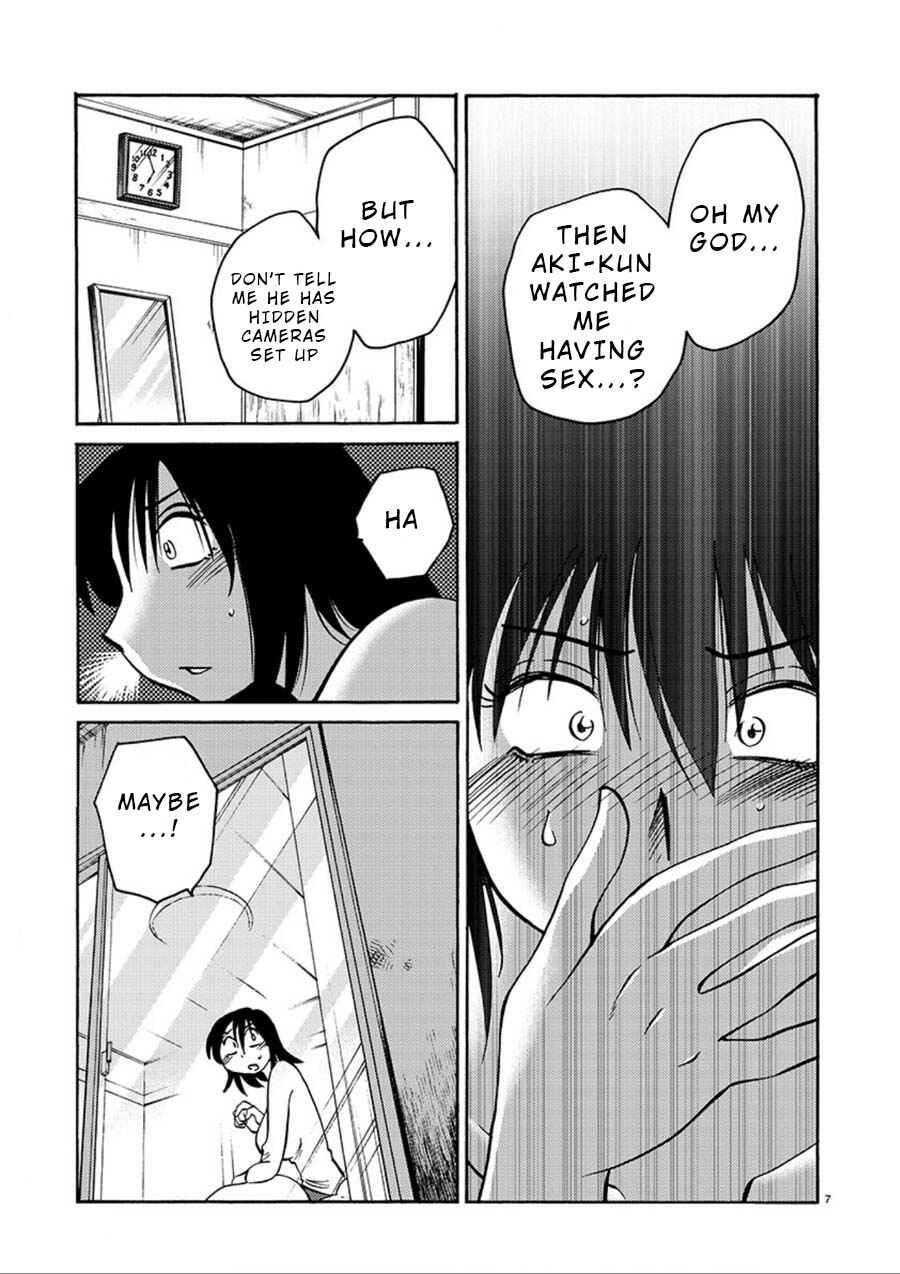 Page 7 Chapter 56 Rakujitsu no Pathos