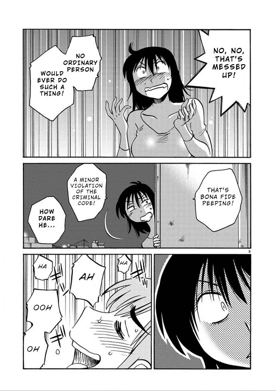 Page 9 Chapter 56 Rakujitsu no Pathos