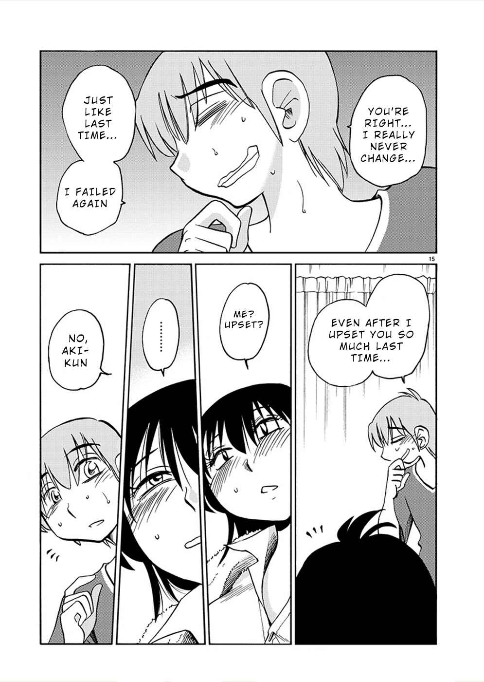 Page 15 Chapter 72 Rakujitsu no Pathos