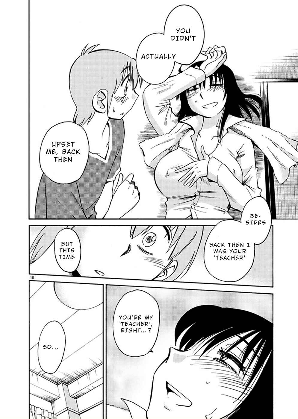 Page 16 Chapter 72 Rakujitsu no Pathos
