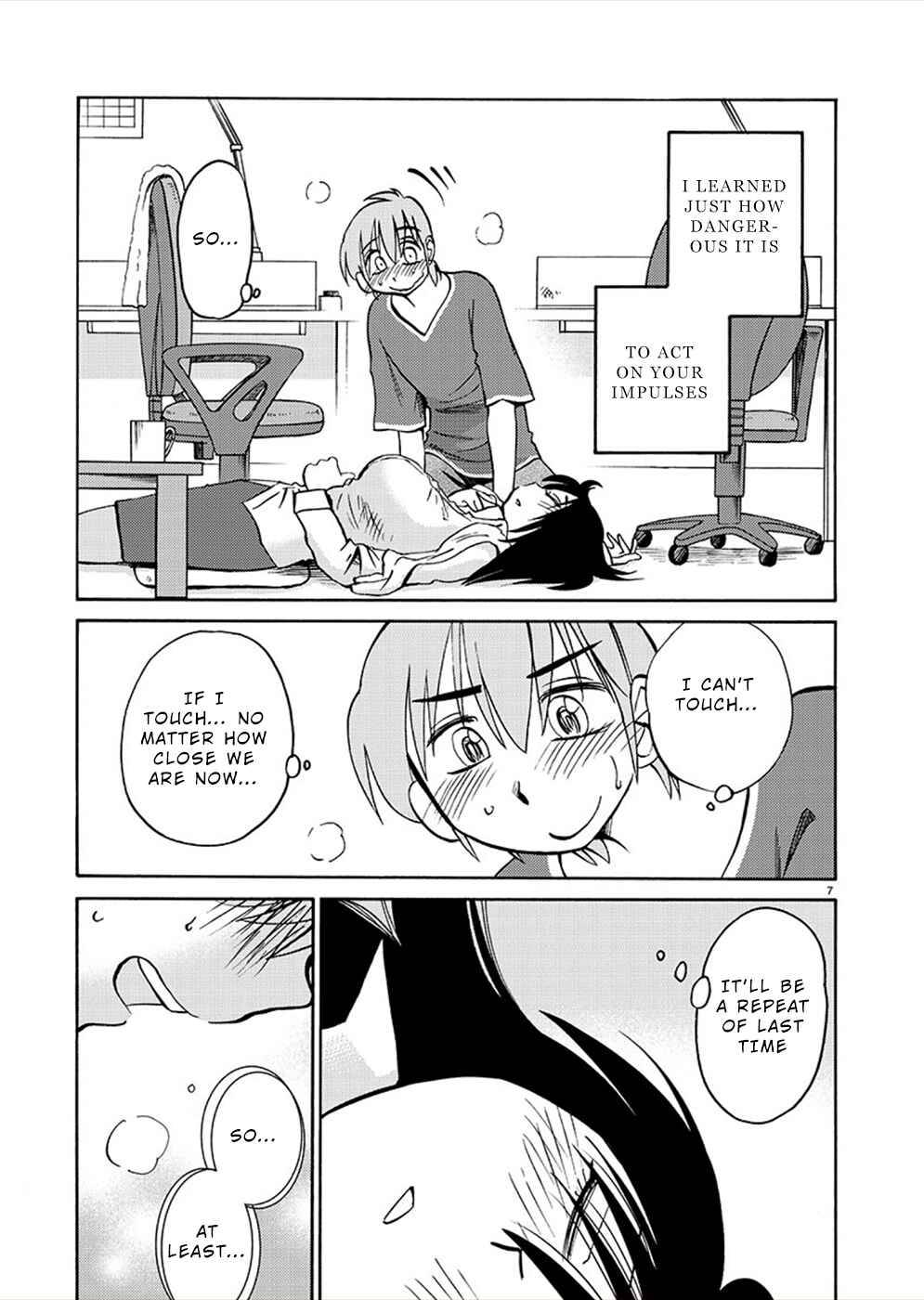 Page 7 Chapter 72 Rakujitsu no Pathos
