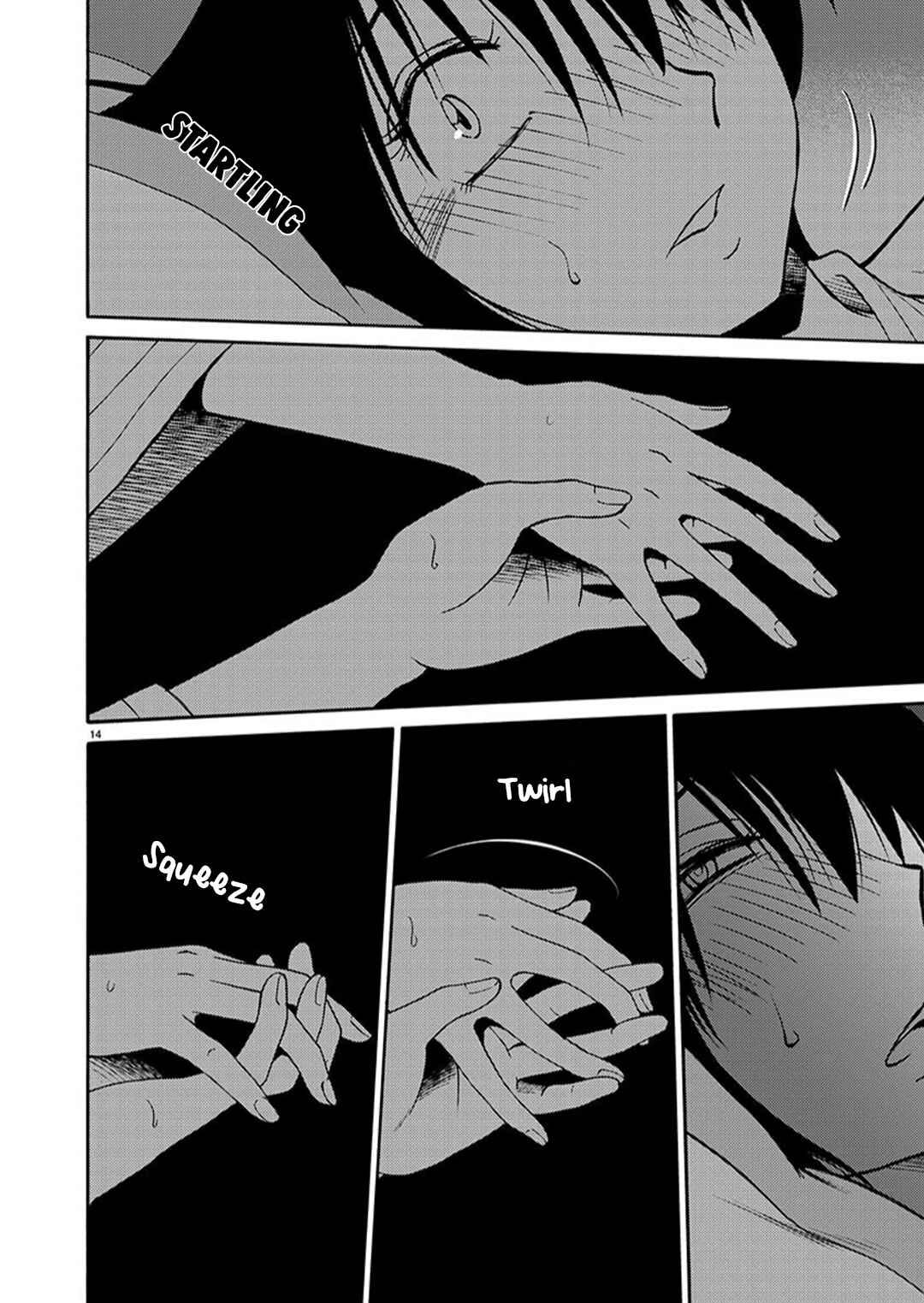 Page 15 Chapter 95 Rakujitsu no Pathos