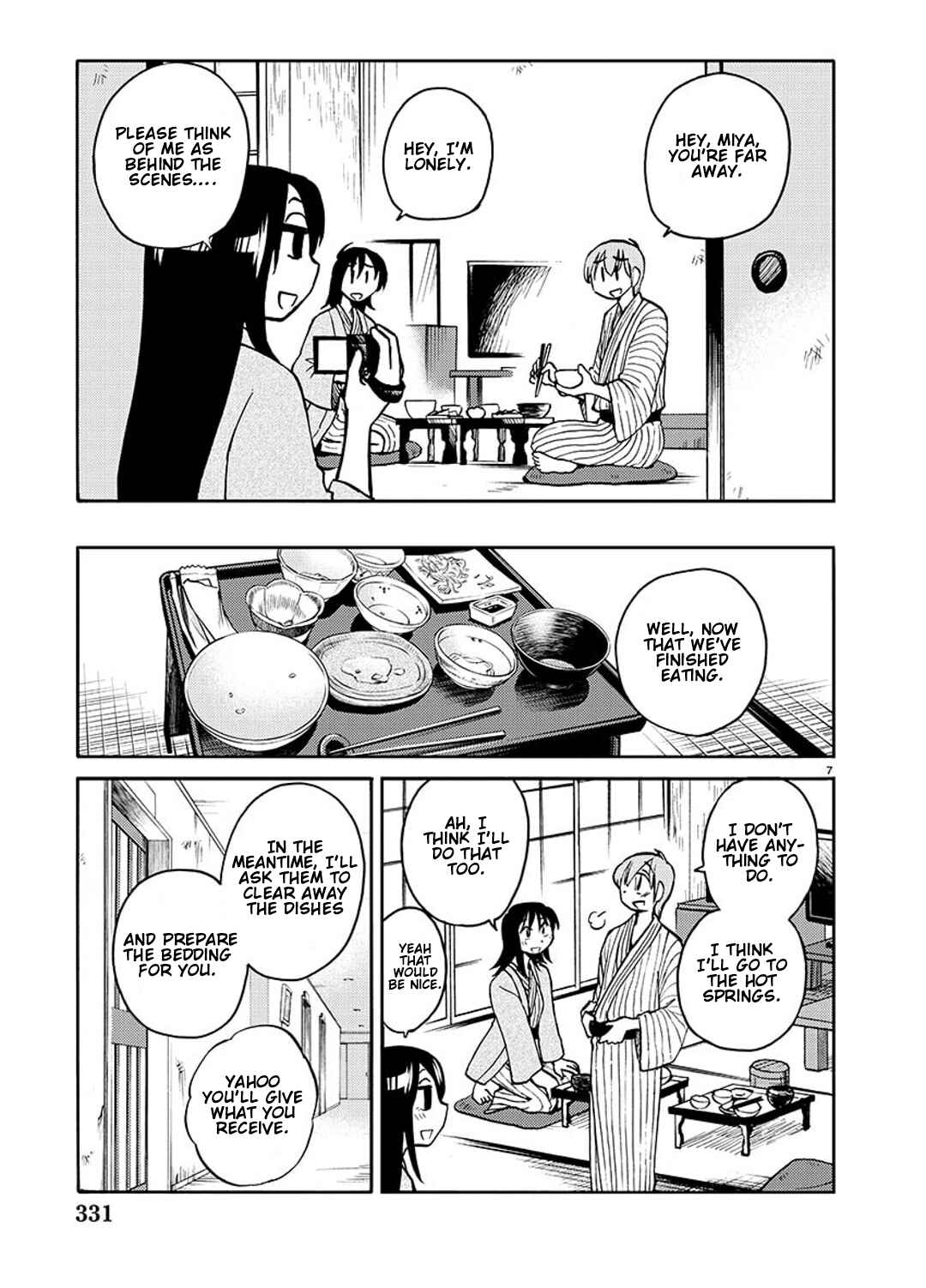 Page 8 Chapter 95 Rakujitsu no Pathos