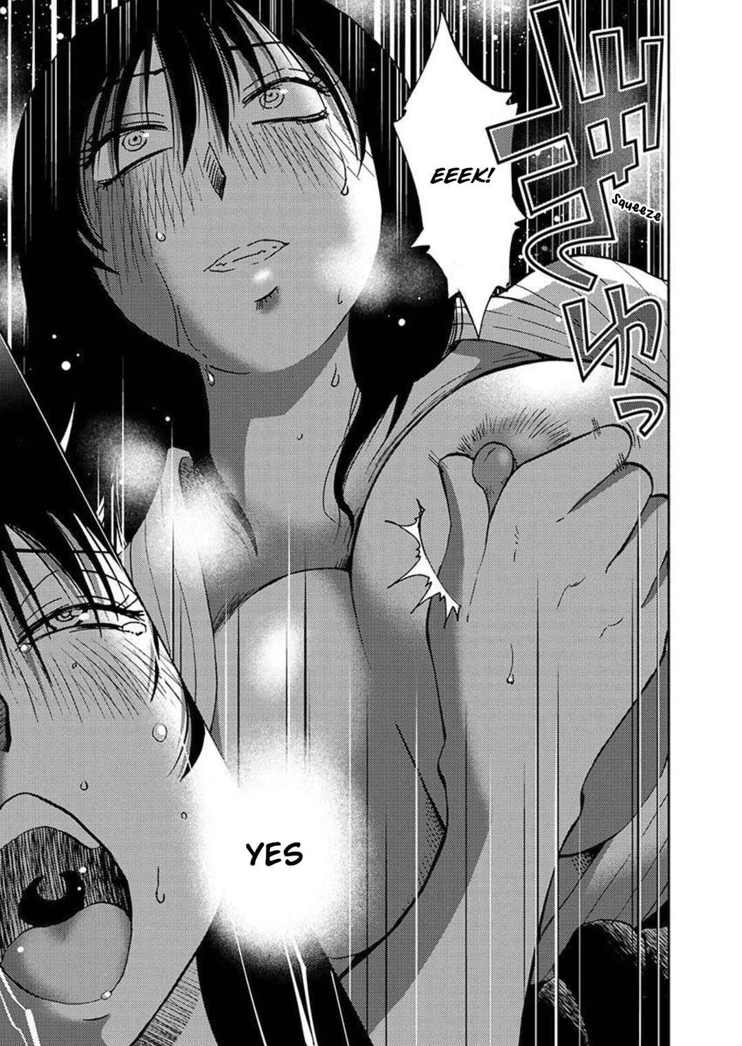 Page 20 Chapter 96 Rakujitsu no Pathos