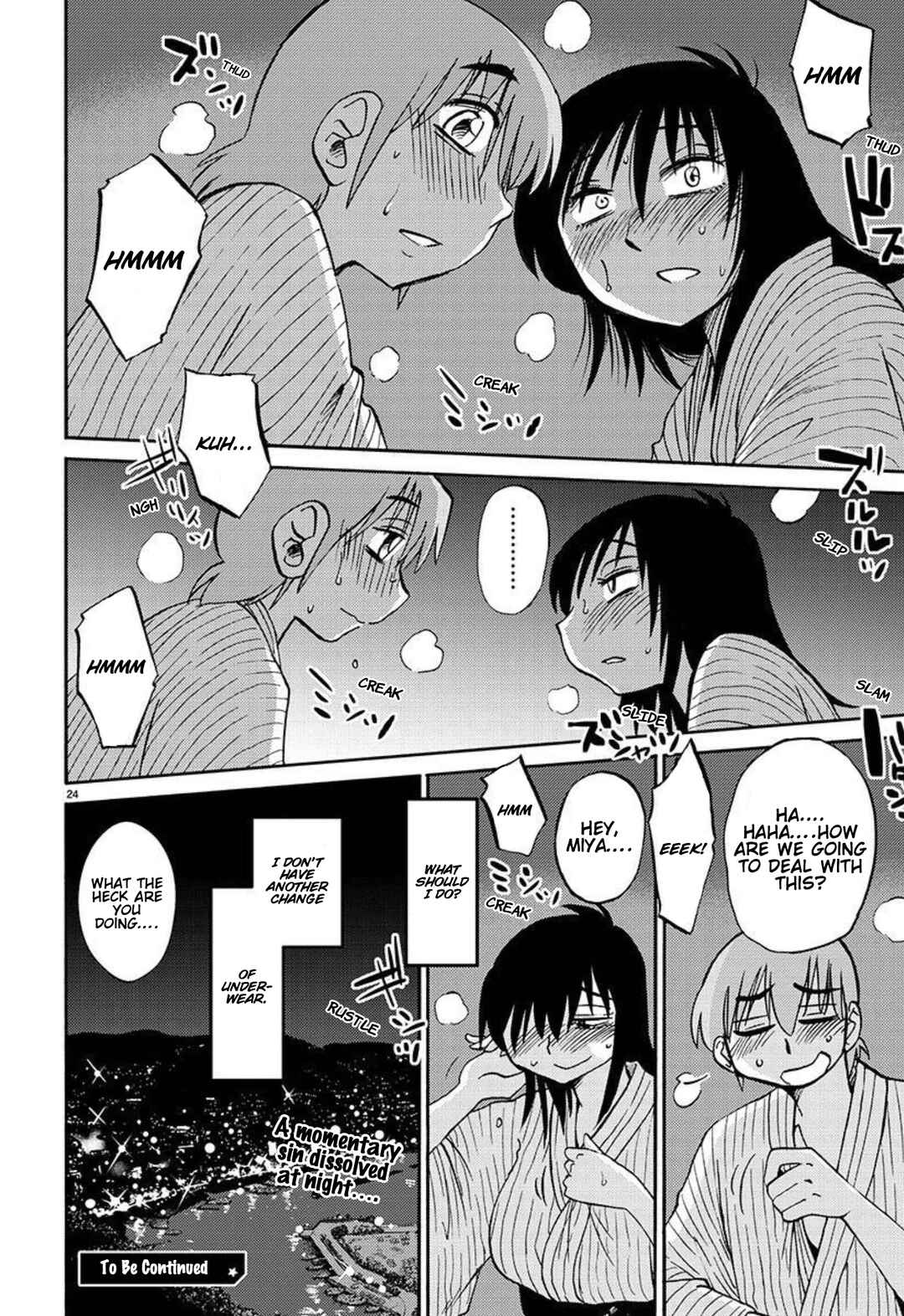 Page 25 Chapter 96 Rakujitsu no Pathos