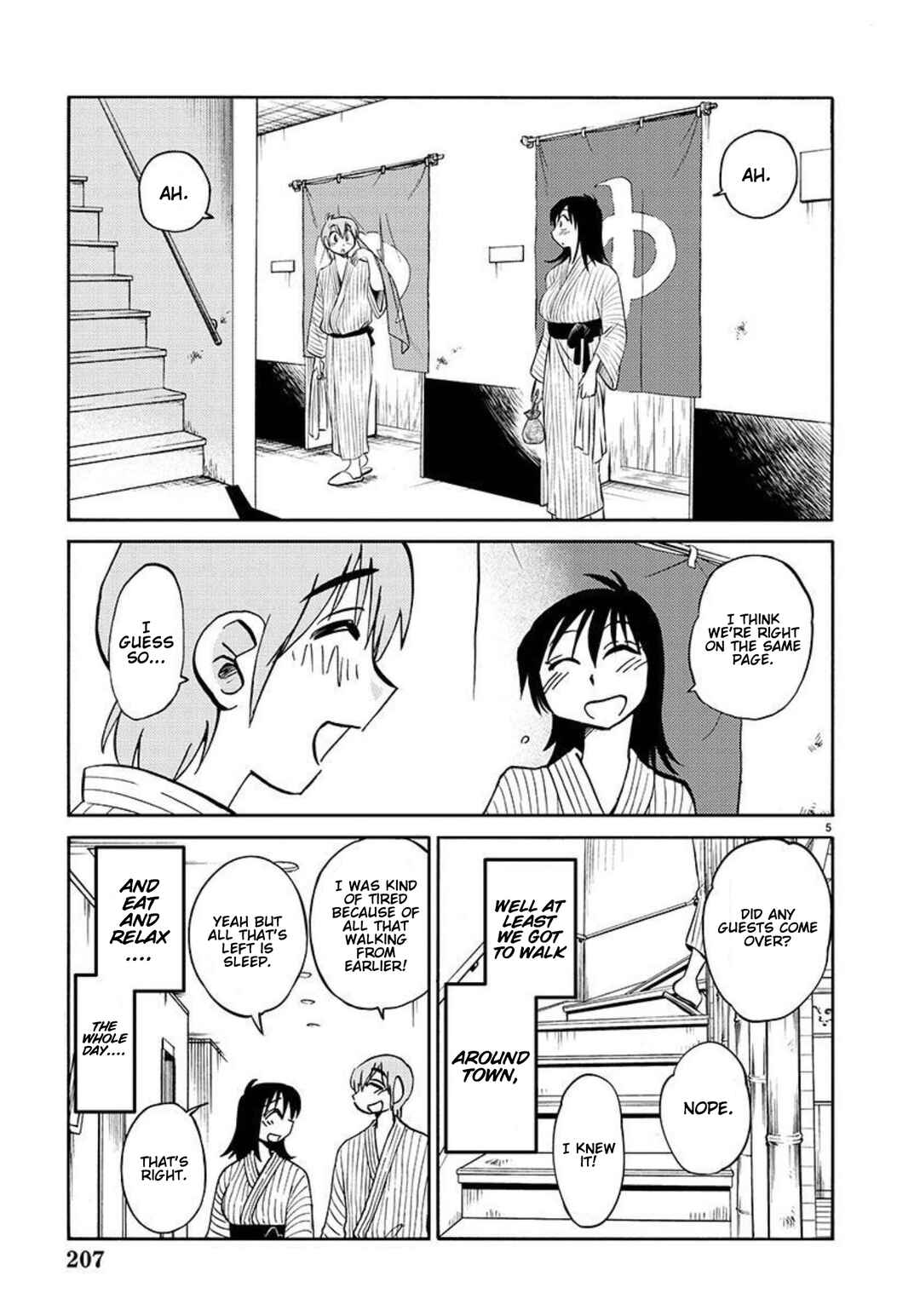 Page 7 Chapter 96 Rakujitsu no Pathos
