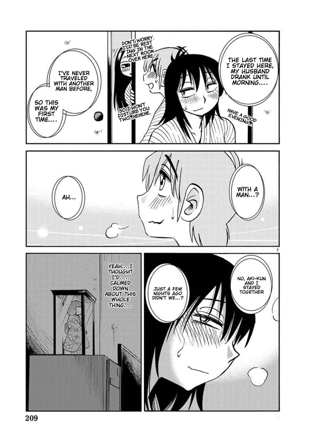 Page 9 Chapter 96 Rakujitsu no Pathos