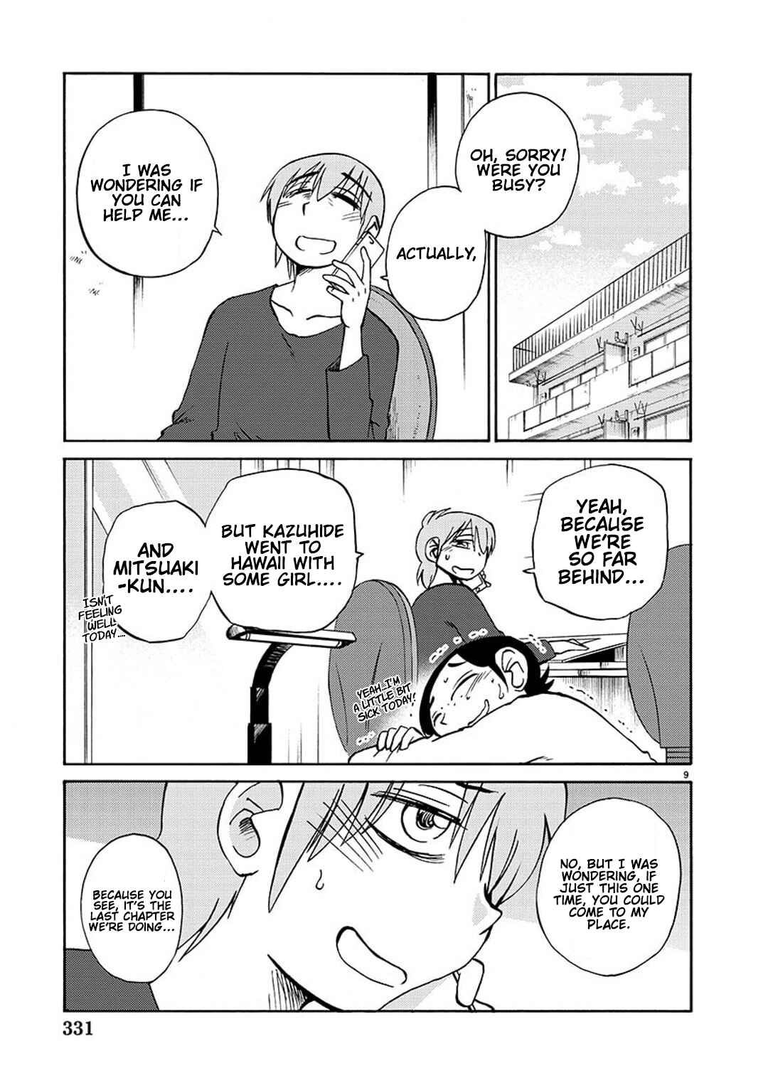 Page 10 Chapter 99 Rakujitsu no Pathos