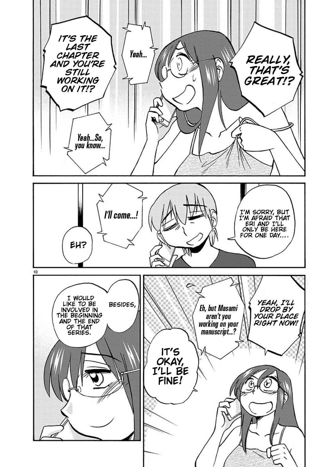 Page 11 Chapter 99 Rakujitsu no Pathos